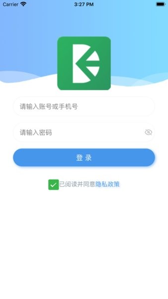 软件特色配图1