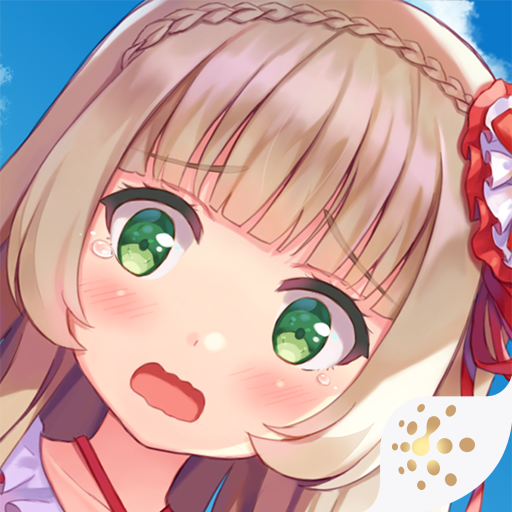 纸片人女友 v1.3.8无限体力版