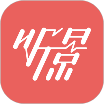 听景下载 v2.4.1.3 
