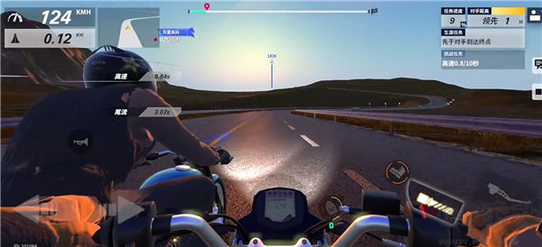 黎明飞驰手机版 v0.1.89安卓版 