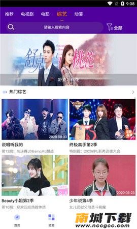 预览图1