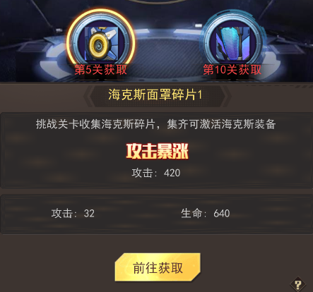 荒野狙击游戏手机版
