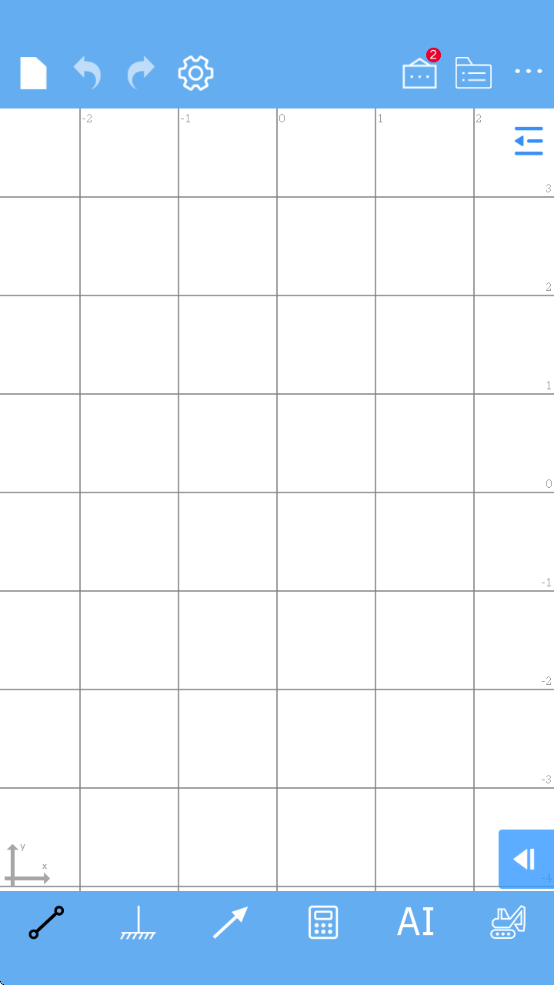 结构力学求解器免费版app下载(结构大师)
