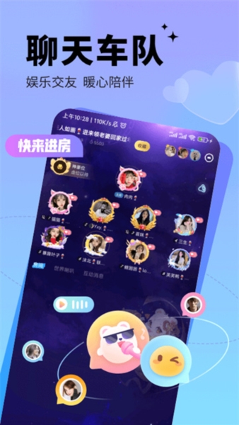求带图片5