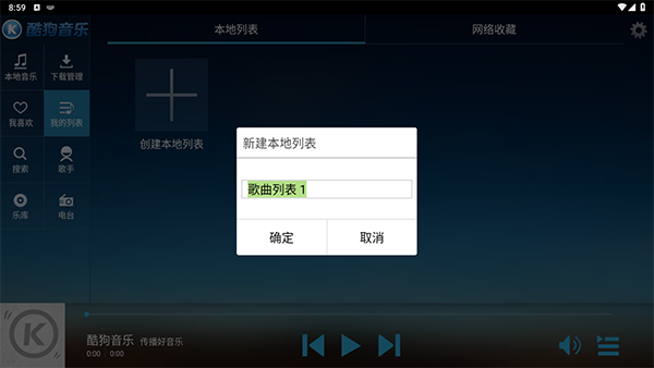 ôԶ岥бͼ3