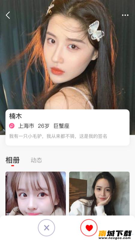 预览图1