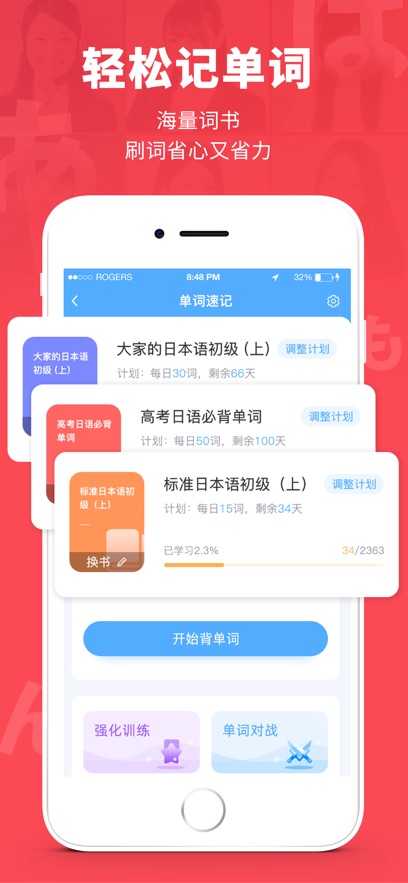 ձappappװv3.9.5 ׿