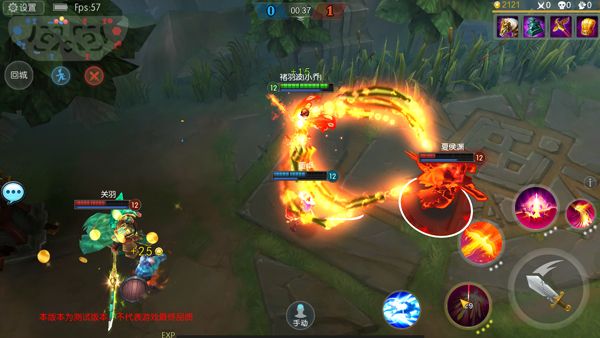 梦三国无限大招18