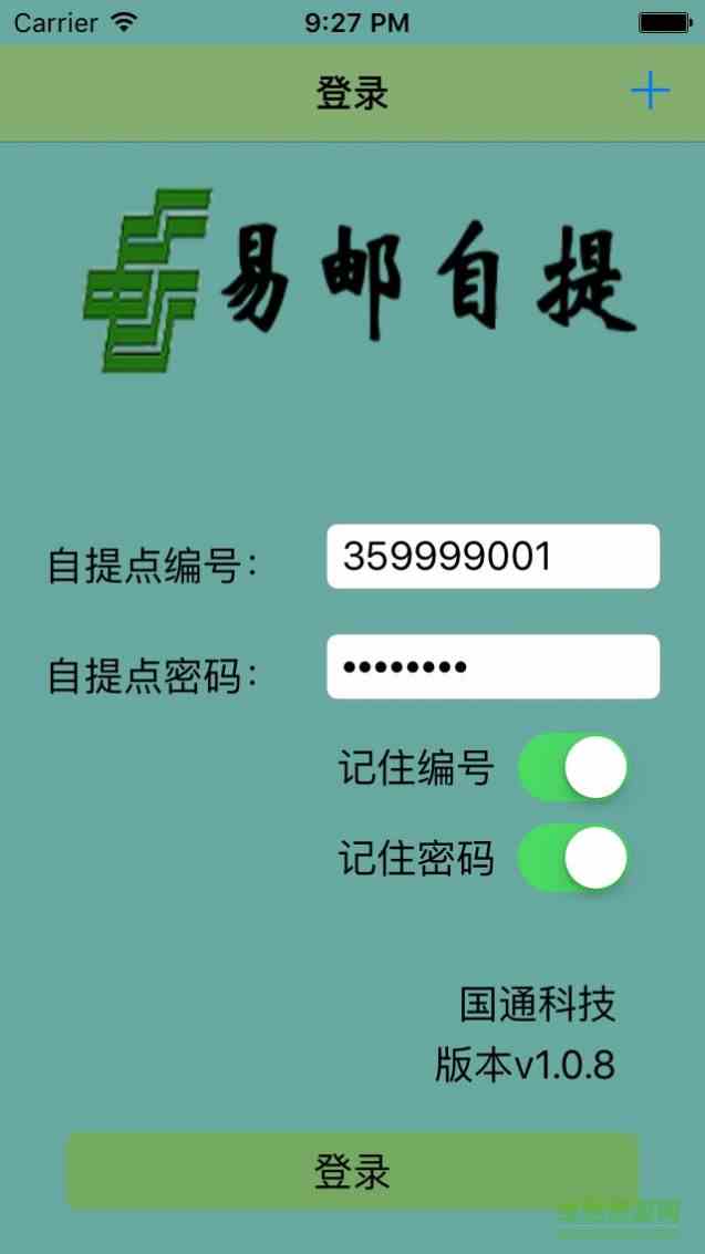 预览图1