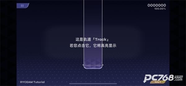 镜之韵律国际服