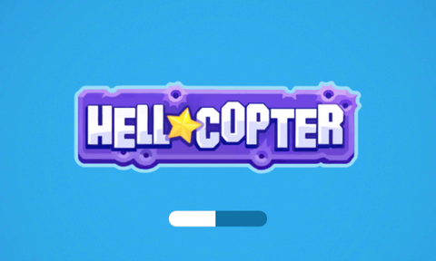 地獄直升機官方正版