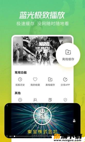 预览图3