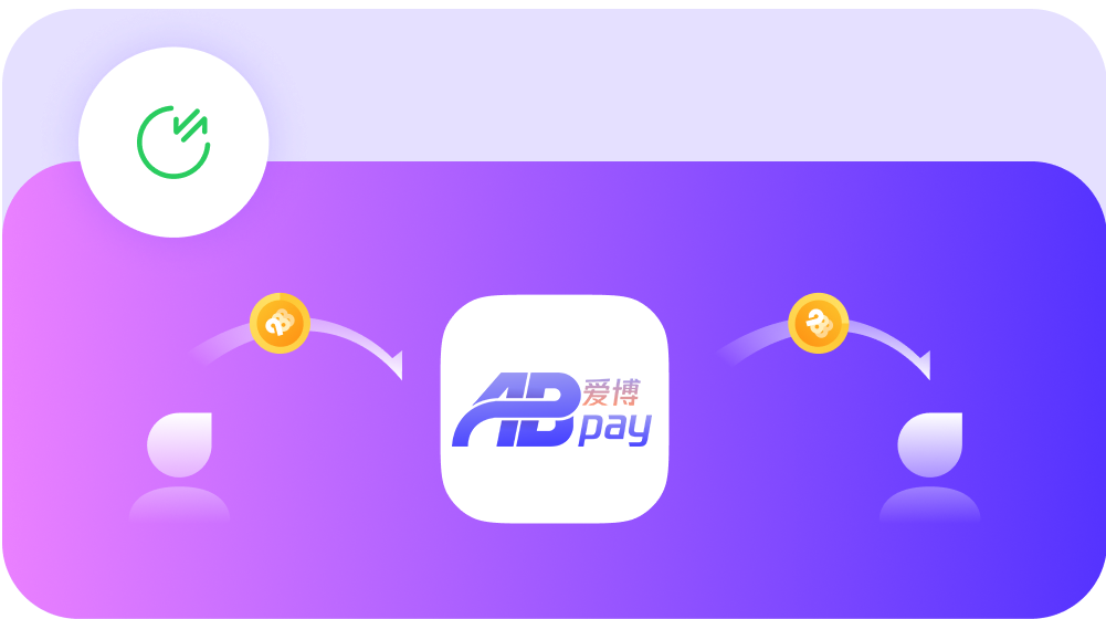 abpay数字货币app下载