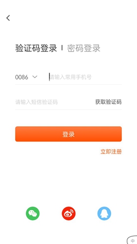 Ѷapp2