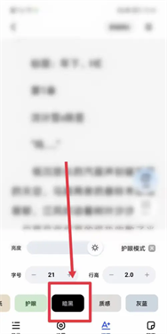 必访
