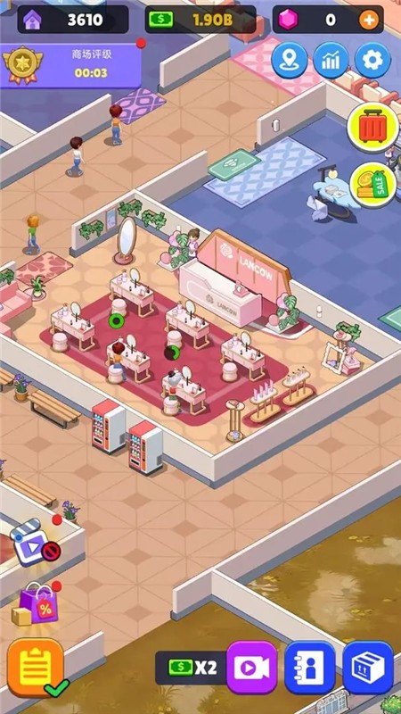 超级商业街游戏