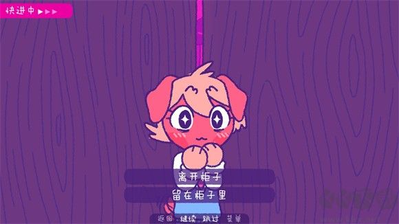 完美末日一啃钟情(Purrfect Apawcalypse: Love at First Bite)