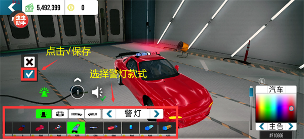 手动挡停车场2025