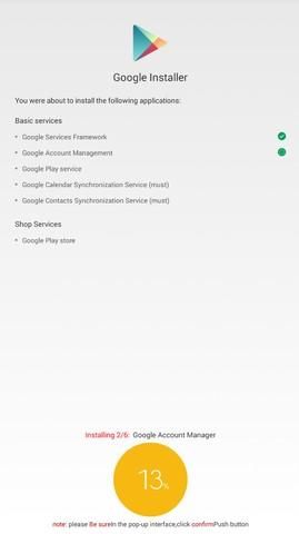 google installer׿ֻƶv3.0