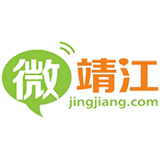 微靖江下载 v5.2.45
