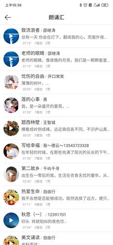 ʶʦapp6