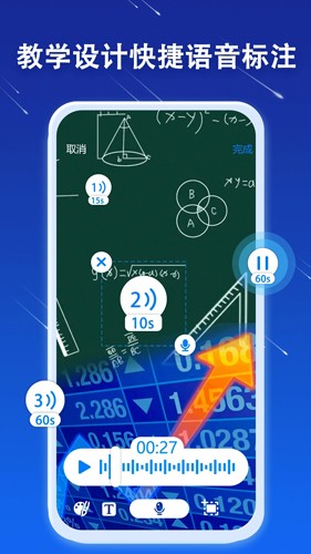JSPPٰ׿v4.7.1