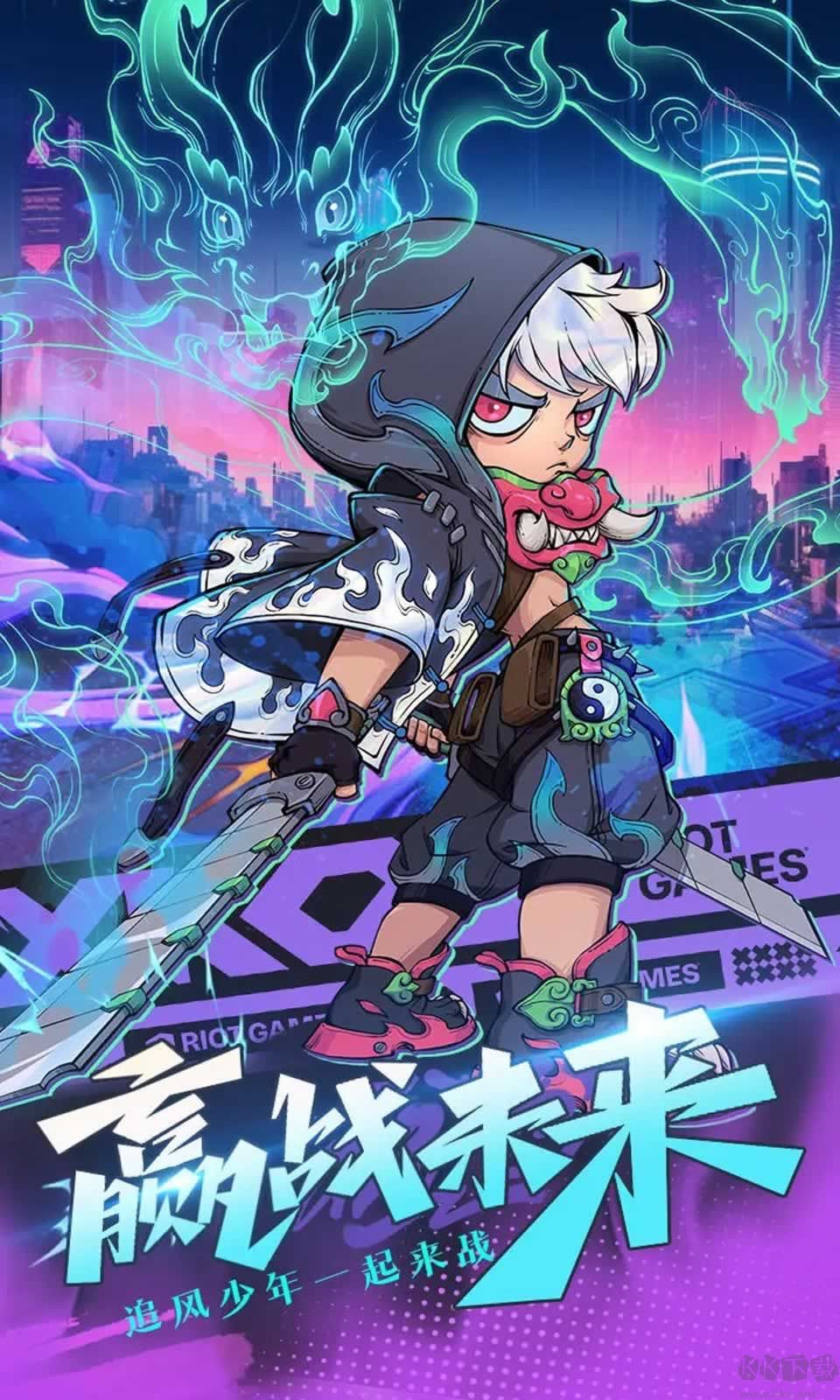 百战封神最新版 v1.0安卓版 