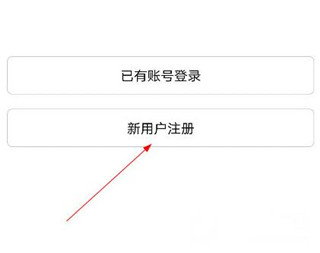爱口袋富士康4