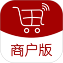 全球采购商户版 v2.58