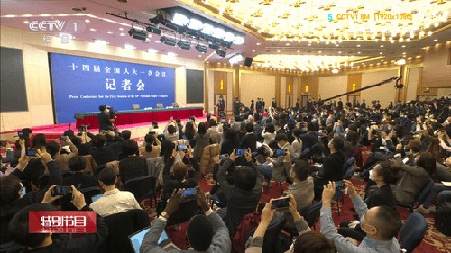 派大星直播截图