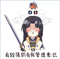 藏宝阁鉴宝屋阴阳师看号工具软件v1.1.1最新版