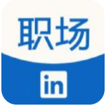 领英职场 V1.1.9