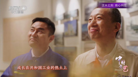 随风直播TV版