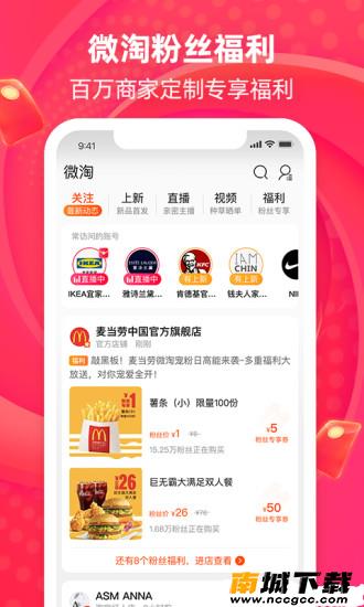 预览图3