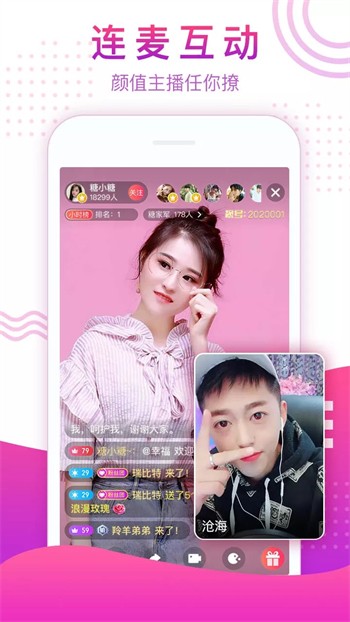 青春禁区视频在线观看动漫版 v7.2.1免费下载