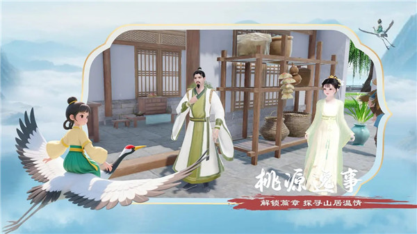 泉愈