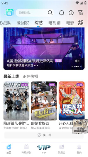 埋堆堆13