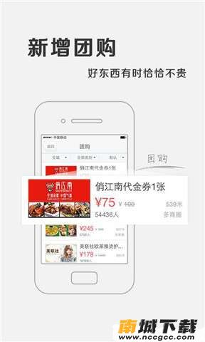 预览图3