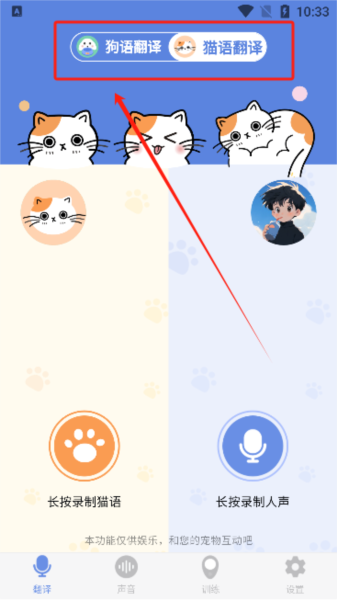 С׽app2
