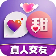好甜app v1.3.6下载