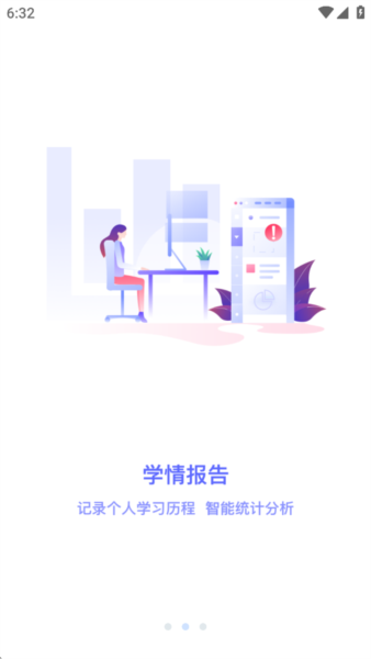 appѧͼ3