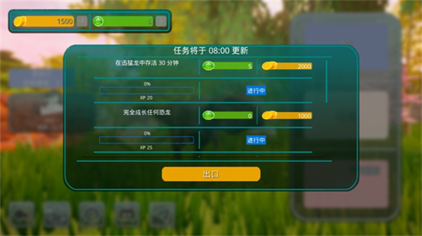 诅咒之岛直装版