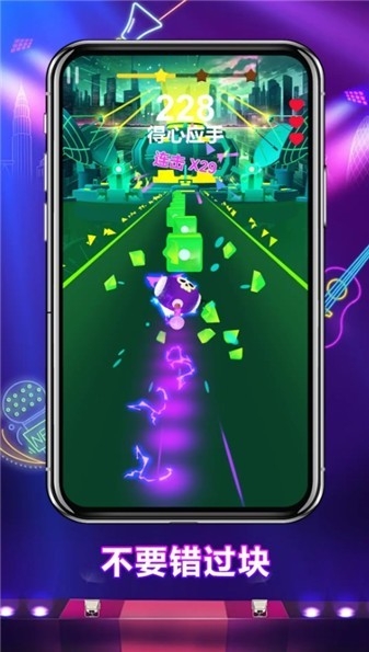 节奏枪火最新版下载 v1.0.0