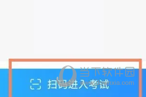 小艺帮助手