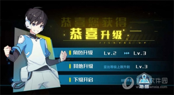 奥拉星手机版2023最新版