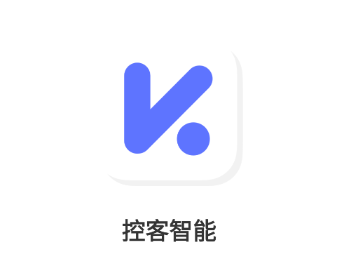 控客智能app官方下载