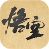 黑神话皮影戏版下载 v安卓版