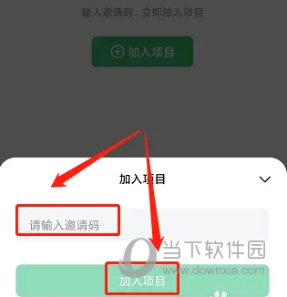 潭水源