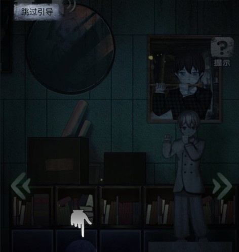 闭校时刻秘密实验