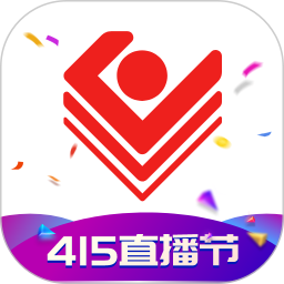 小商品城官方平台 V2.9.1下载